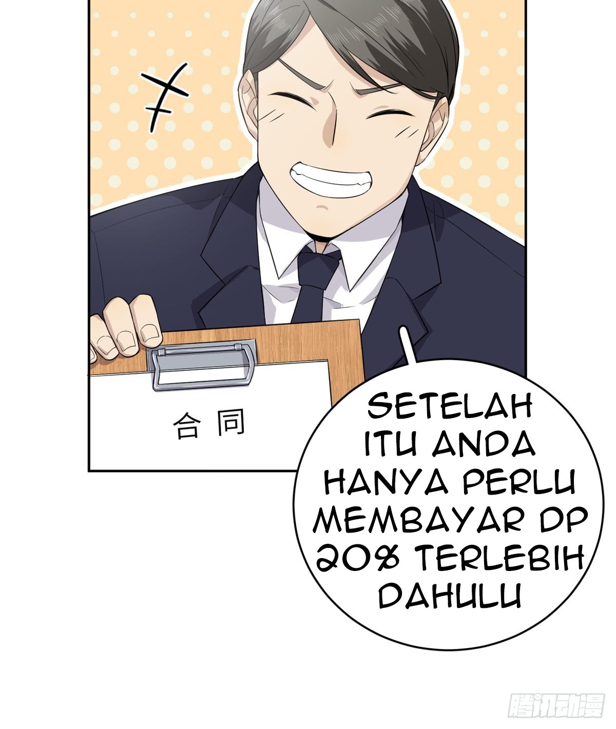 Global Gao Wu Chapter 12 Bahasa Indonesia